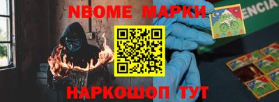 мяу мяу мука Кимры