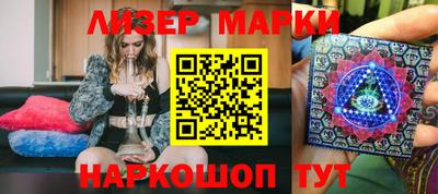 мефедрон VHQ Балашиха