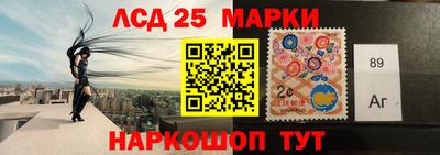 мефедрон VHQ Балашиха