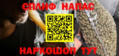 мефедрон VHQ Балашиха