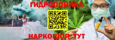 мефедрон VHQ Балашиха