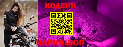 мефедрон VHQ Балашиха