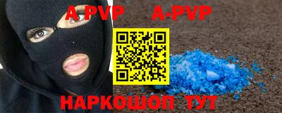 ГАЛЛЮЦИНОГЕННЫЕ ГРИБЫ Кингисепп